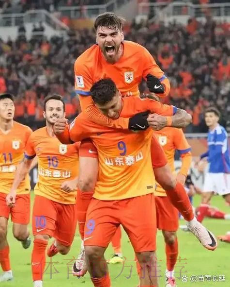 一战到底 | 鲁能加时淘汰国安 燕京啤酒2019中国足协杯四强产生