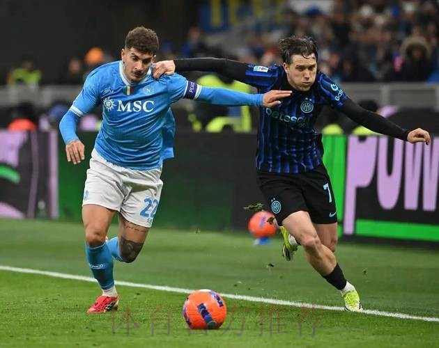 错失5分领跑良机！国米2-2那不勒斯，齐沃换人惹争议，马洛塔确认补强右路