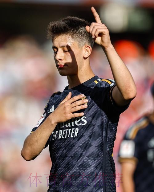 居莱尔:相信能在皇马取得成功 已在马德里买了房